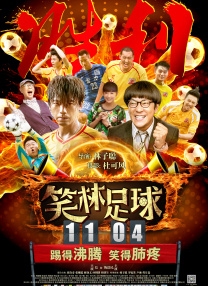 久草在线免费福利